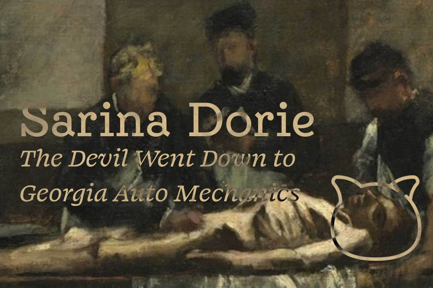 Sarina Dorie