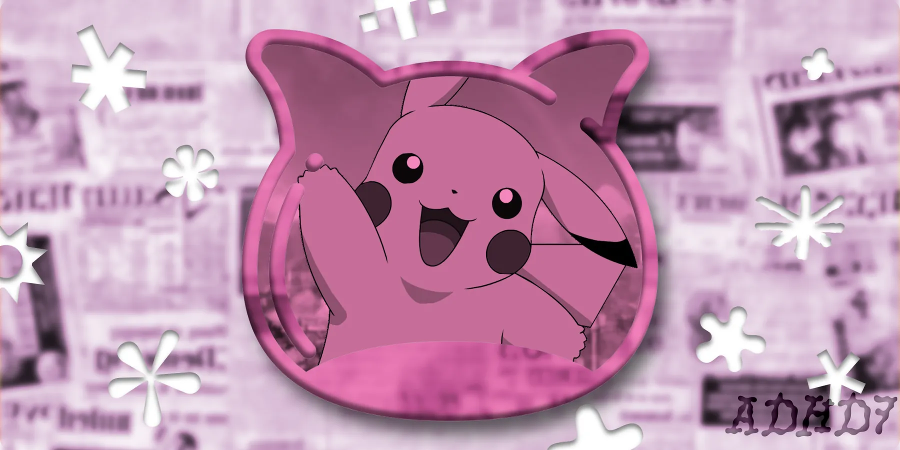 🔭 The branding essay