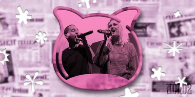 🔭 The singing essay