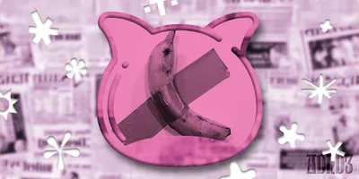 🔭 The banana essay