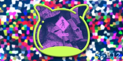 📺 The Media Guide S5E12