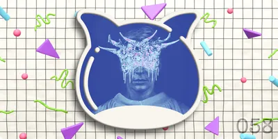 🎉 Weekend Edition Vol.058