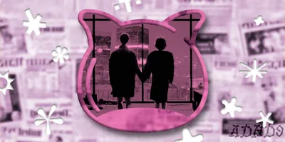 🔭 The rules essay