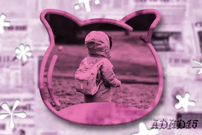 🔭 The child essay