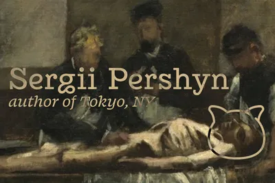 🎙️ Sergii Pershyn