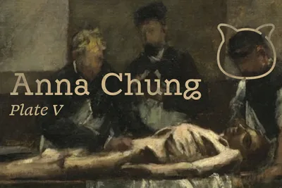 🎙️ Anna Chung