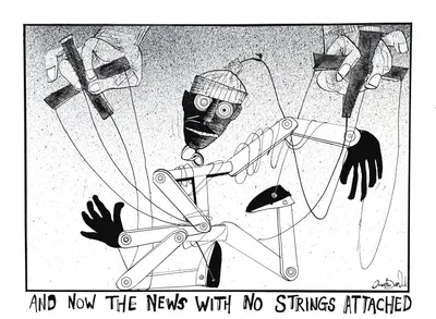 The News