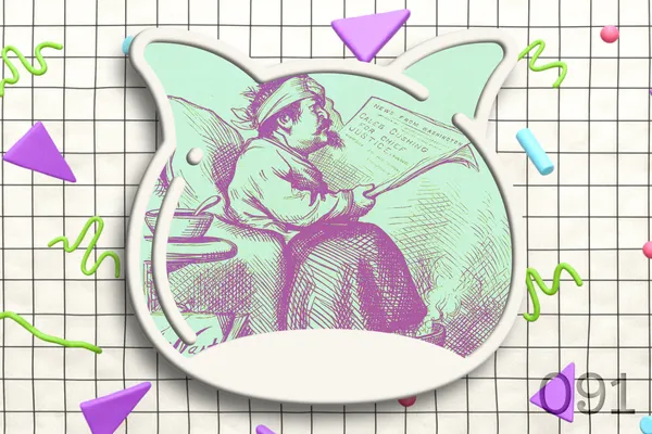 Weekend Edition Vol.091