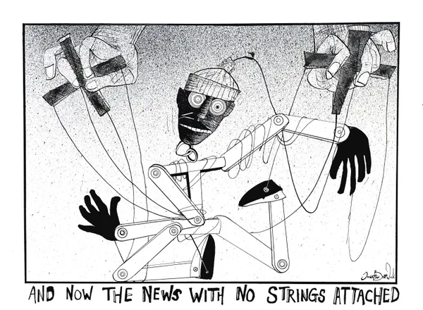The News