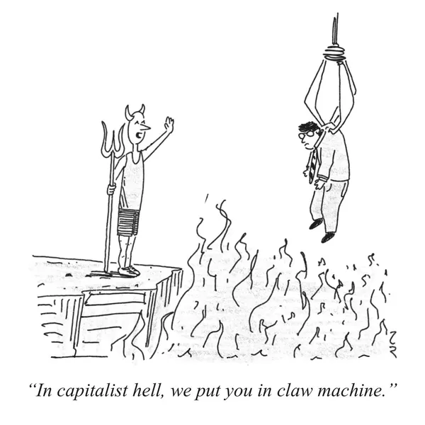 Claw Machine